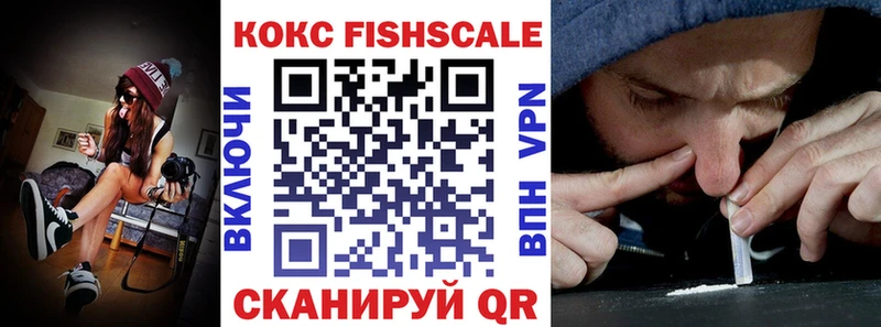 Виды наркоты Чехов Метадон  Мефедрон  Конопля  Cocaine 