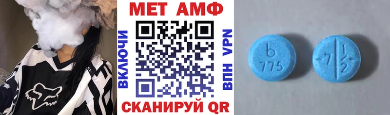 АМФ 97%  закладка  Чехов 