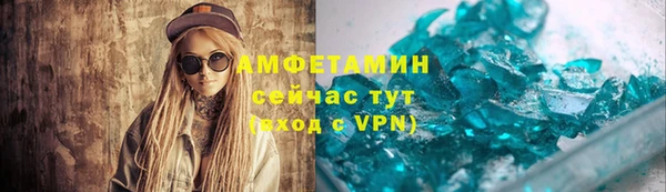 не бодяженный Балабаново