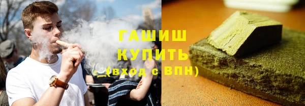 не бодяженный Балабаново