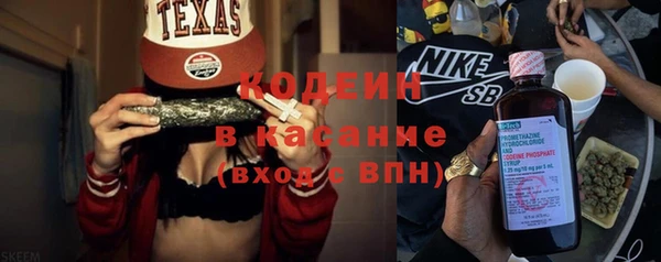 jwh Балахна