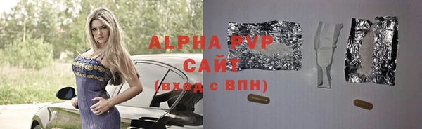 не бодяженный Балабаново