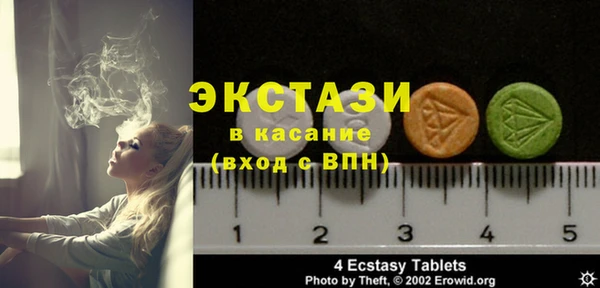 jwh Балахна