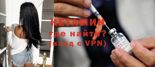 jwh Балахна