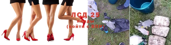 не бодяженный Балабаново