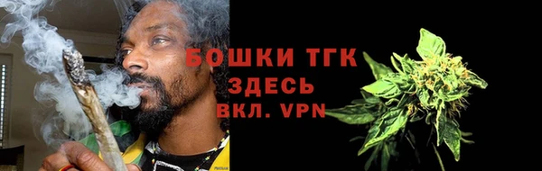 не бодяженный Балабаново