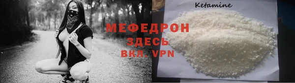 jwh Балахна