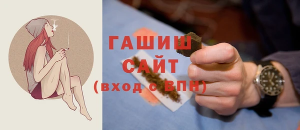 jwh Балахна