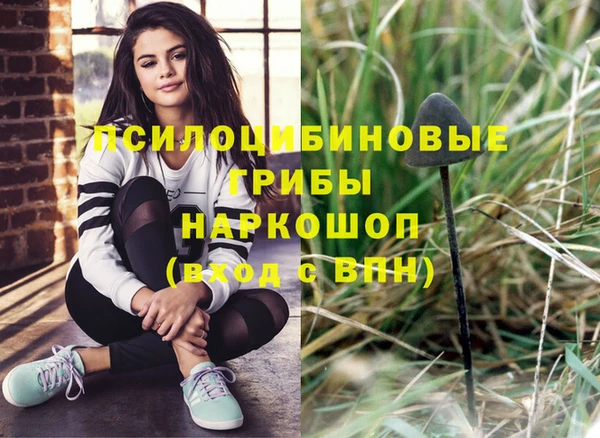 не бодяженный Балабаново