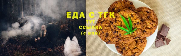 стаф Баксан