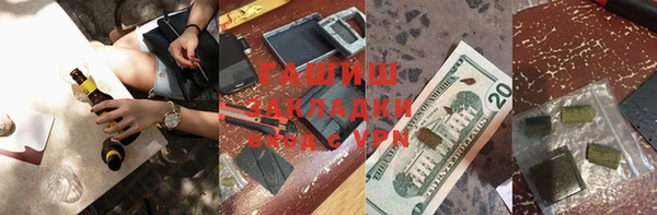 не бодяженный Балабаново
