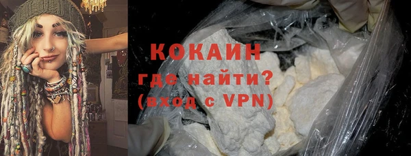 не бодяженный Балабаново