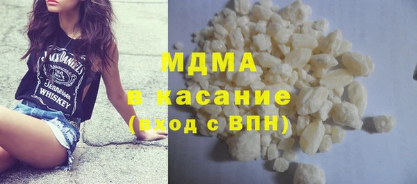 гашиш Горнозаводск