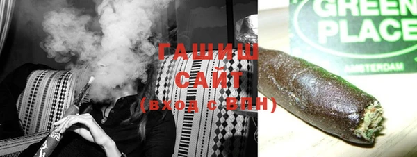 не бодяженный Балабаново