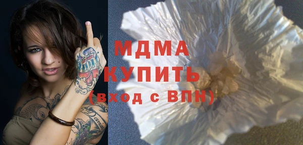 jwh Балахна