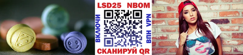 купить   Чехов  ЛСД экстази ecstasy 